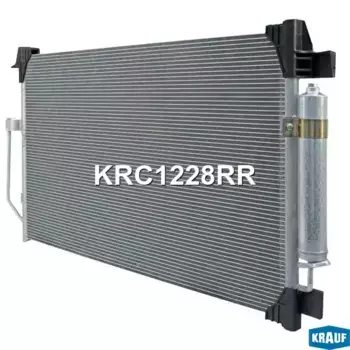 Радиатор кондиционера (конденсатор) KRAUF KRC1228RR