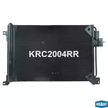 Радиатор кондиционера (конденсатор) KRAUF KRC2004RR