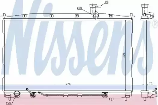 Радиатор кондиционера (конденсатор) NISSENS 67505