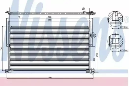 Радиатор кондиционера (конденсатор) NISSENS 94586