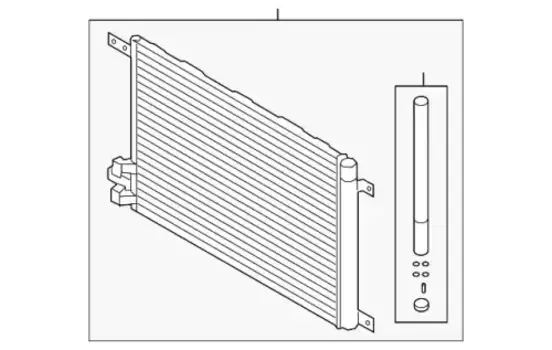 Радиатор кондиционера (конденсатор) VAG 5Q0816411AR