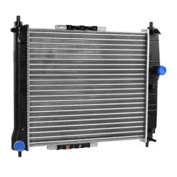 Радиатор системы охлаждения двигателя BM MRK 4421
