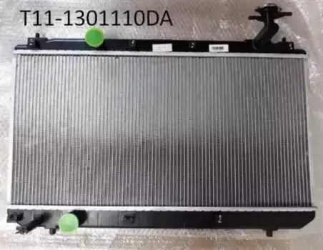 Радиатор системы охлаждения двигателя CHERY / EXEED T11-1301110DA