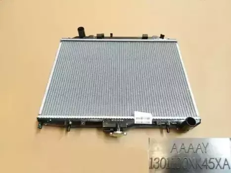Радиатор системы охлаждения двигателя GREAT WALL 1301100XK45XA