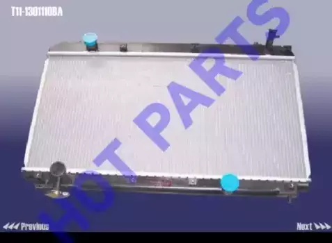 Радиатор системы охлаждения двигателя HOT-PARTS T111301110BA