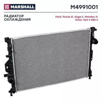 Радиатор системы охлаждения двигателя MARSHALL M4991001