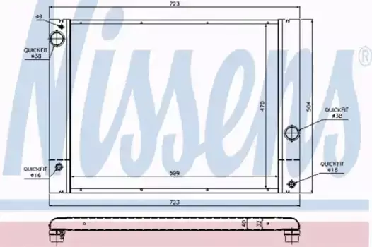 Радиатор системы охлаждения двигателя NISSENS 60772