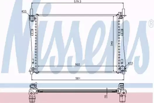 Радиатор системы охлаждения двигателя NISSENS 62028A
