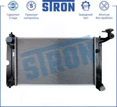 Радиатор системы охлаждения двигателя STRON STR0174