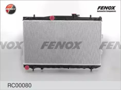 Радиатор системы охлаждения двигателя FENOX RC00080