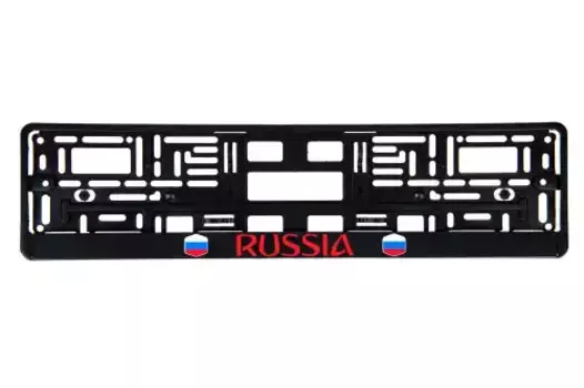 рамка номерная универсальная! черная RUSSIA\ BRX0270006 BRIX