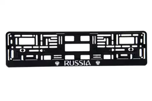 рамка номерная универсальная! шелкография Russia\ BRX0270010 BRIX