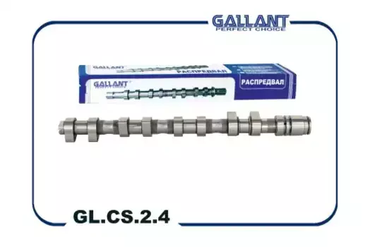 Распредвал GALLANT GL.CS.2.4
