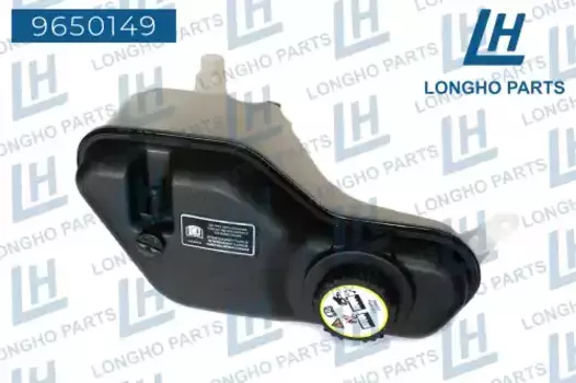 Расширительный бачок LONGHO 9650149