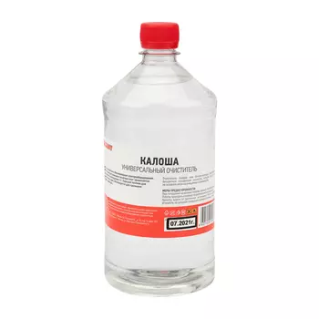 растворитель-очиститель универсальный! ''Калоша'', 1 л (Нефрас-с2-80/120)\ 09-4130 REXANT