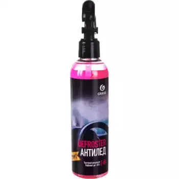 размораживатель стекол и замков! 'Defroster' (флакон 250 мл)\ 151250 GRASS