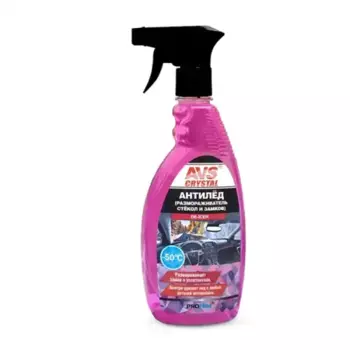 размораживатель стёкол и замков! 'антилёд' триггер 500 мл\ A78242S AVS
