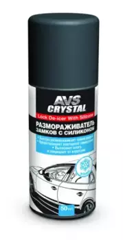 размораживатель замков! с силиконом аэрозоль 50мл\ A78240S AVS