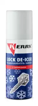 размораживатель замков! с силиконом, аэрозоль 75 мл\ KR-983 KERRY