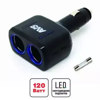разветвитель прикуривателя! 12/24V, на 2 выхода\ 43745 AVS