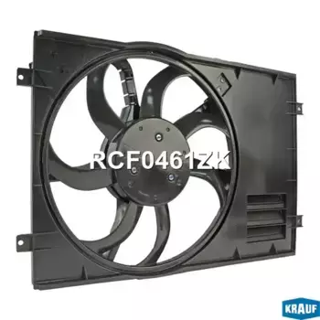 RCF0461ZK Вентилятор охлаждения KRAUF