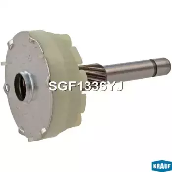 Редуктор стартера SGF1336YJ KRAUF