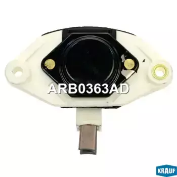 Регулятор генератора !28.5v A-Circuit \VOLVO B 12 12.0 01.1992-10.1995, F 12/320 05.1988-1 ARB0363AD KRAUF