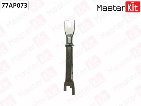 регулятор тормозных колодок!\ Hyundai Accent 03> 77AP073 MASTERKIT