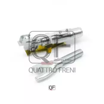 регулятор тормозных колодок! лев./прав.\ Ford Focus II 04-12/Transit Connect 02-13 QF51F00024 QUATTRO FRENI