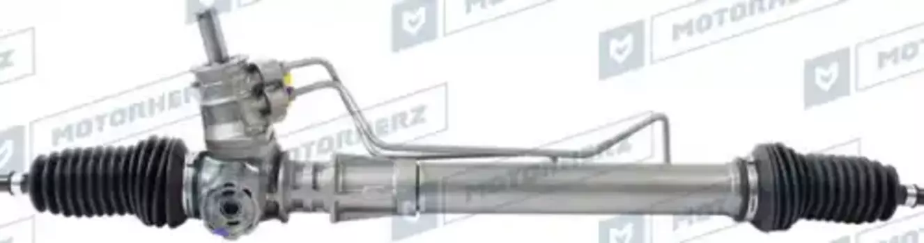 Рулевая рейка MOTORHERZ R20211NW