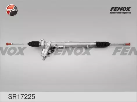 Рулевая рейка FENOX SR17225
