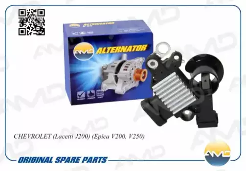 реле-регулятор!\ Chevrolet Lacetti 1.6 16V 03.05> AMD.EL367 AMD