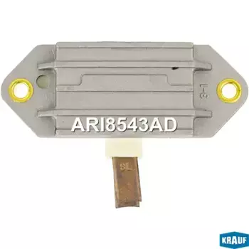 реле-регулятор!\ Lada 2108-09 ARI8543AD KRAUF