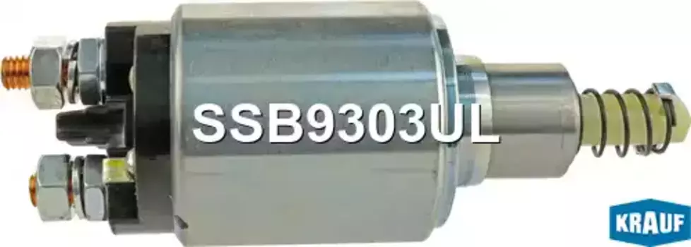 реле стартера!\ MB 714/814/914/1114/1117/1520 SSB9303UL KRAUF
