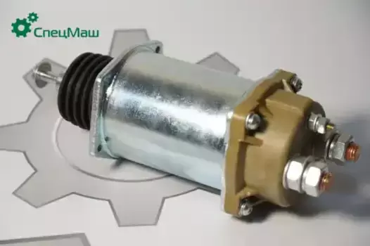 реле стартера втягивающее!в сборе\МАЗ, УРАЛ СТ1423708800 СПЕЦМАШ