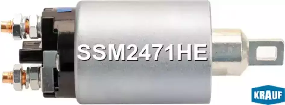 реле втягивающее! 12V D55\ Hyundai H 100 2.5D, Mitsubishi L200/L300/Pajero 2.3D/2.5D 80> SSM2471HE KRAUF