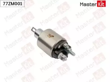 реле втягивающее!\ Ford Focus II 77ZM001 MASTERKIT