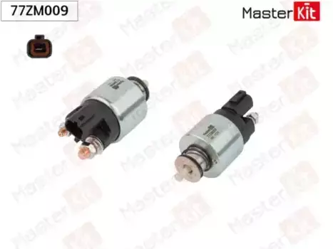 реле втягивающее!\ Hyundai, Kia 77ZM009 MASTERKIT