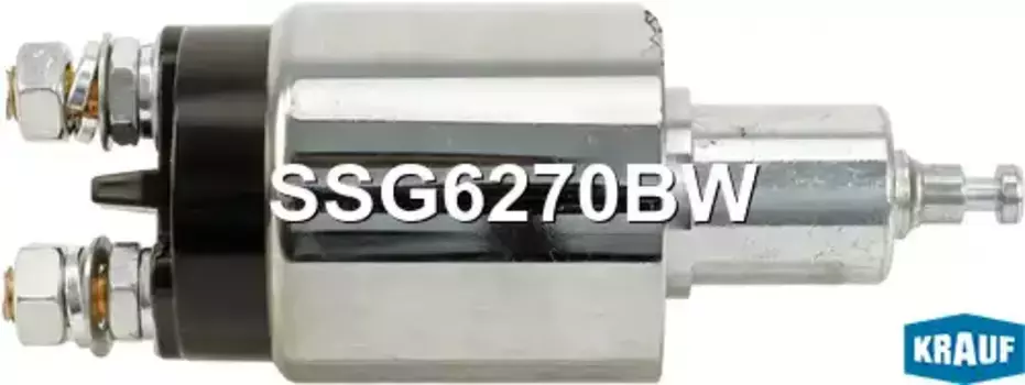 реле втягивающее!\ Skoda Favorit 135/136 1.3 94-95/Felicia 1.3/1.6 94-99 SSG6270BW KRAUF