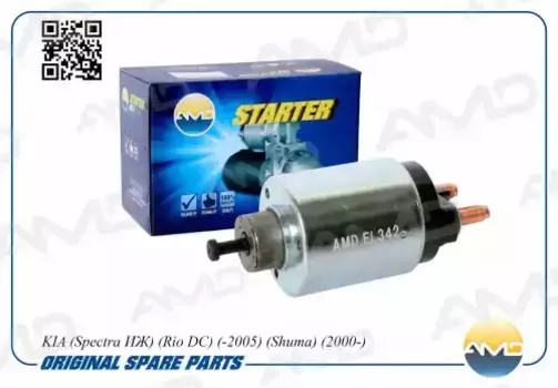 реле втягивающее стартера!\Kia Rio 00-05 AMD.EL342 AMD