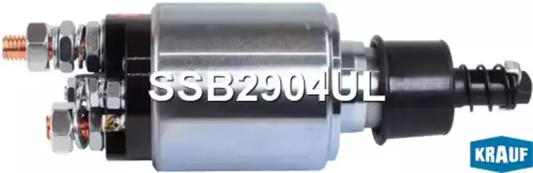 реле втягивающее! стартера\ MB Atego/Vario SSB2904UL KRAUF