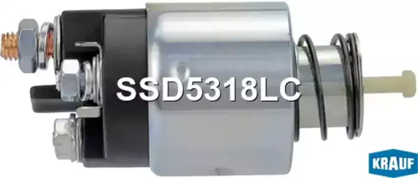реле втягивающее стартера!\ SSD5318LC KRAUF