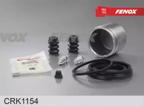рем.к-т диск.торм. переднего с поршнем! d54\ Honda Civic 1.4-1.6 91-01 CRK1154 FENOX
