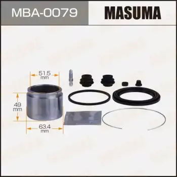 рем.к-т диск.торм.с порш.пер.! d63.4\ Toyota Camry 01> MBA-0079 MASUMA
