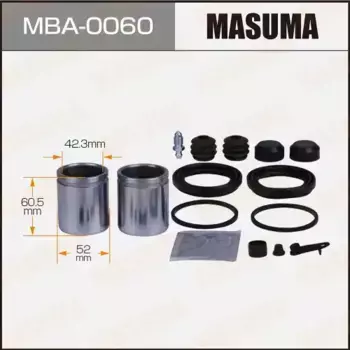 рем.к-т диск.торм.с поршнем! d52\ MB Sprinter 3.5 06>, VW Crafter 30 06> MBA-0060 MASUMA