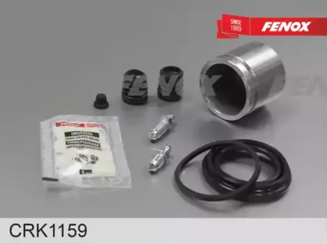 рем.к-т дискового тормоза!\ Chevrolet Aveo T250 1.2 04.08>/Aveo T200 1.2 03-08