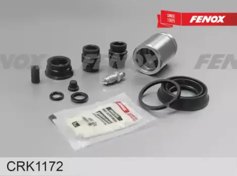 рем.к-т дискового тормоза!\ Chevrolet Cruze/Orlando 11>