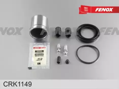 рем.к-т дискового тормоза!\ Hyundai Elantra 1.6/1.890-03/Coupe 96-00 CRK1149 FENOX