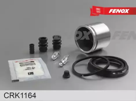 рем.к-т дискового тормоза!\ Kia Cerato (LD) 04-09, Toyota Corolla (E12) 01-07