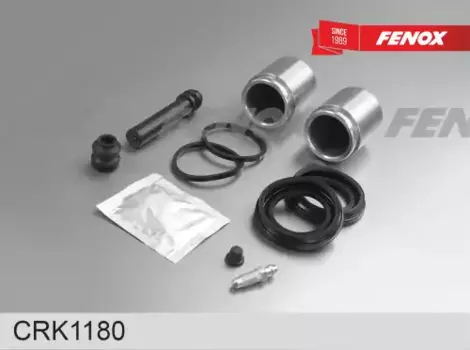 рем.к-т дискового тормоза!\ Mazda CX-7 06-12/CX-9 07-12